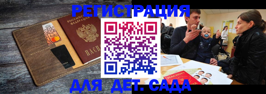 форма 3 в Нефтеюганске