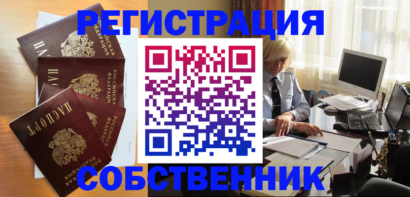 форма 3 в Нефтеюганске